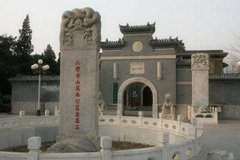 万安公墓有什么名人