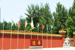 陪父亲和他的老战友去世界华侨陵园选墓