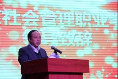 生命演讲师，讲述不一样的生命故事——今年的生命文化节就是不一样!