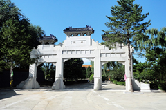 世界华侨陵园合法吗