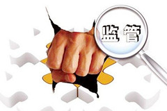 北京市启动殡葬专项执法行动 规范行业秩序