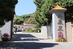 北京温泉墓园价格