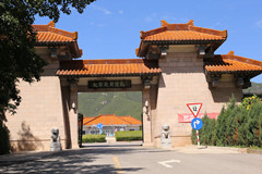 给公婆选了个昌平的炎黄陵园