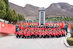 印象桃峰 弘扬爱国精神 缅怀英烈 继承革命遗志