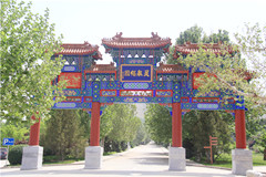 一天看了两家公墓,对比下选了灵山宝塔陵园