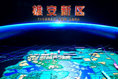 投资8亿,雄安新区殡仪馆和公益性公墓即将开建