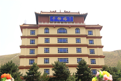 京东灵山宝塔陵园选墓经历