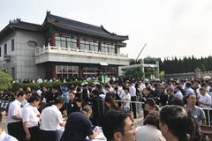 张百发同志遗体告别仪式在八宝山革命公墓东礼堂举行