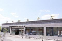 在昌平十三陵附近的景仰园购置墓地