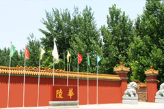 世界华侨陵园手续全吗,怎么样