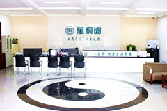 万桐园公墓地址,是在廊坊的哪里