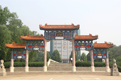 静安公墓在房山区哪个镇