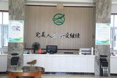 公公在河北的文安清颐园公墓入土为安