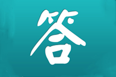 民政部就《全国殡葬领域突出问题专项整治行动方案》有关情况答记者问