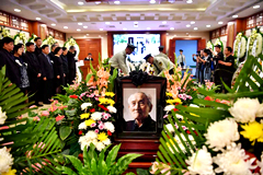 酿酒行业泰斗秦含章追悼会在八宝山举行
