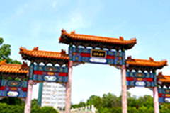 北京丰台区墓地有哪些价格如何