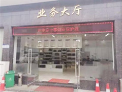 强卖“天价”骨灰盒,再证殡葬垄断乱象