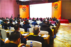 中国殡葬协会在湖南长沙举办殡葬行业先进事迹报告会