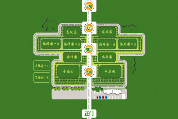 河北保定市涞水县皇家龙山陵园