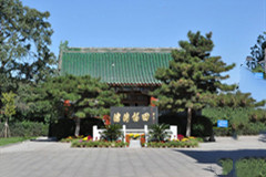 北京福田公墓  名人荟萃历史长,环境幽雅气盛旺