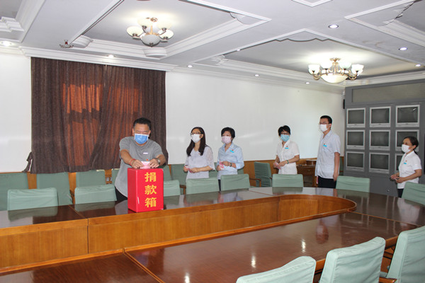 北京市潮白陵园积极组织党员开展2020年“共产党员献爱心”捐款活动