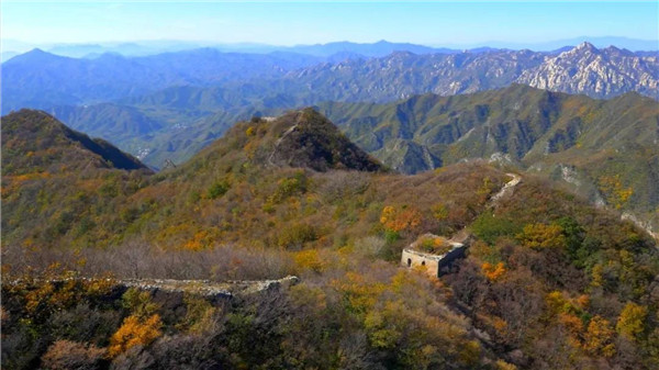 位于燕山山脉的九公山长城