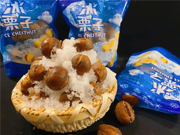 开口笑冰栗