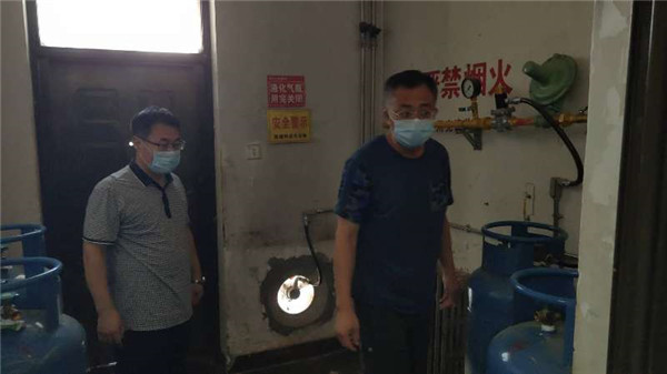 燃气安全专项检查