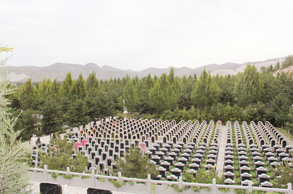 北京周边哪个陵园离北京市区比较近