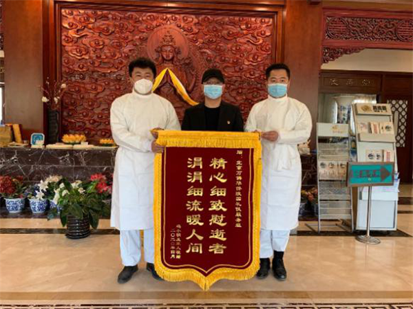 感受到万佛华侨陵园的温暖