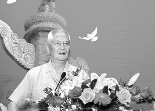 中国侨联第四届委员会主席庄炎林