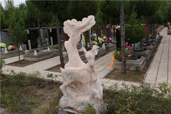官厅中华永久陵园墓区