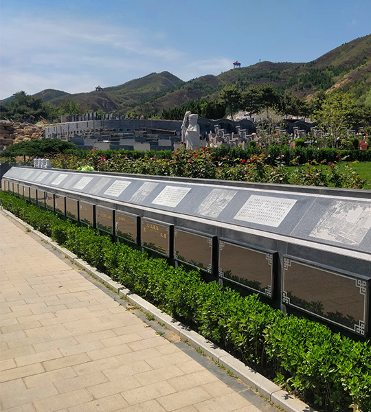 天寿陵园壁葬 天寿陵园壁葬