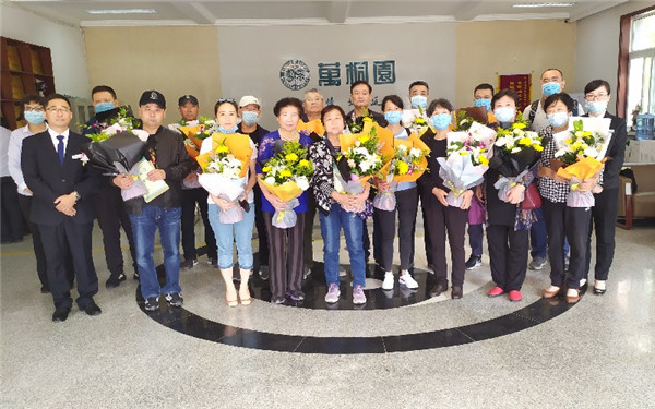 共同见证服务体系的全新升级