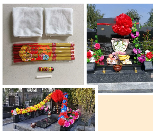 寒衣节清颐园代客祭扫