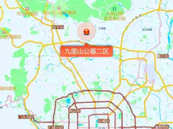 九里山公墓2区位置
