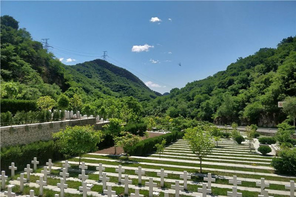 九公山树葬陵园
