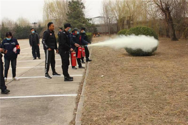 安全培训