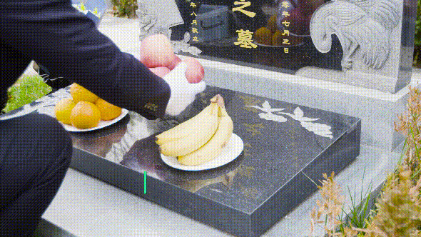 代客祭扫