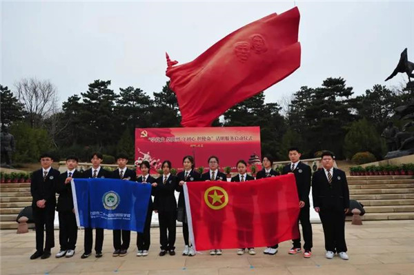 21世纪国际学校共青团员