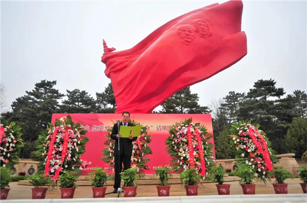 中国殡葬协会会长  李建华