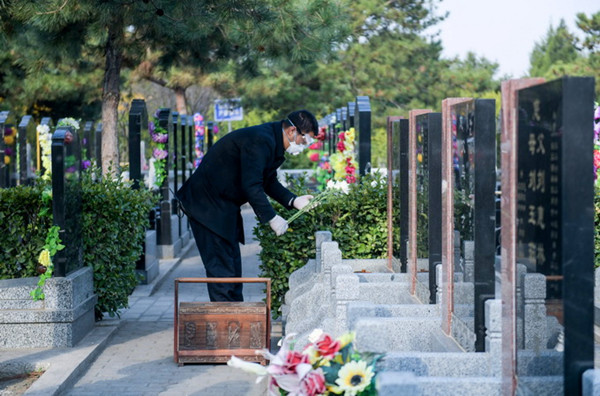 清明祭扫