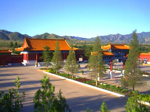 中华永久陵园