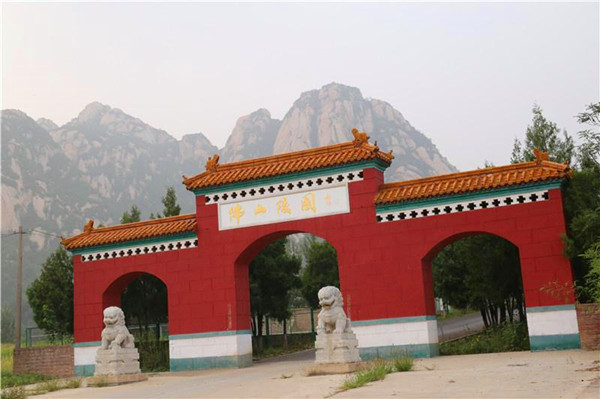 昌平佛山陵园大门