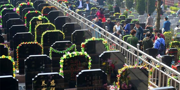 清明祭扫