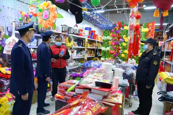 丧葬用品市场专项治理