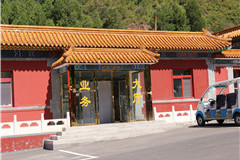 昌平德陵公墓盘龙台价格服务怎么样呢？