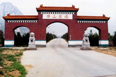北京佛山陵园及福田公墓需要预约吗？价格查询下
