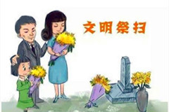 老山德胜门宣武门开往八达岭人民公墓清明扫墓临时专线3月27发车