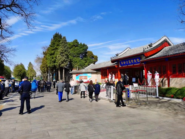 石景山区清明祭扫